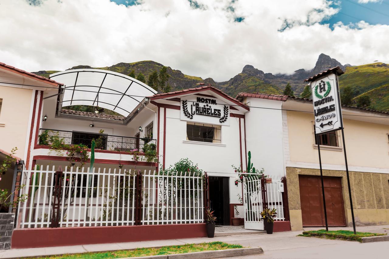 Hotel Los Laureles Калька Экстерьер фото