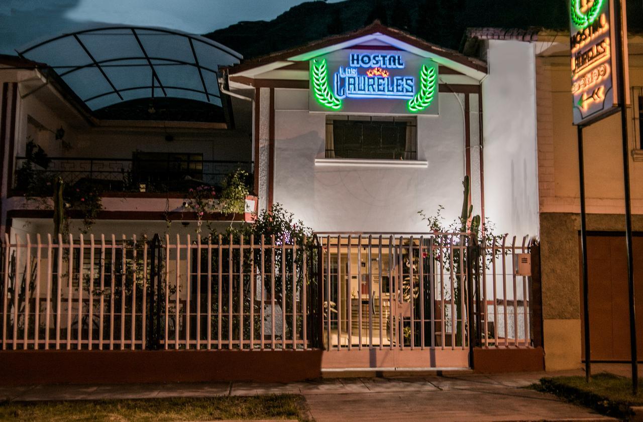 Hotel Los Laureles Калька Экстерьер фото